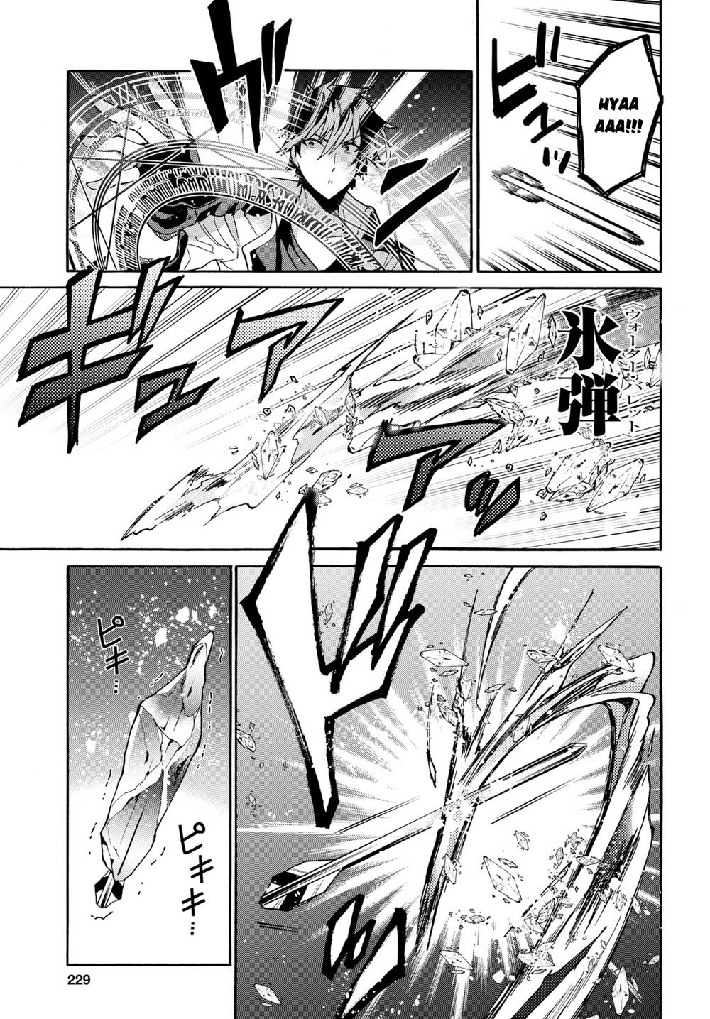 Thanh Niên 29 Xuân Chuyển Sinh Tới Dị Giới Chap 5 - Next Chap 6