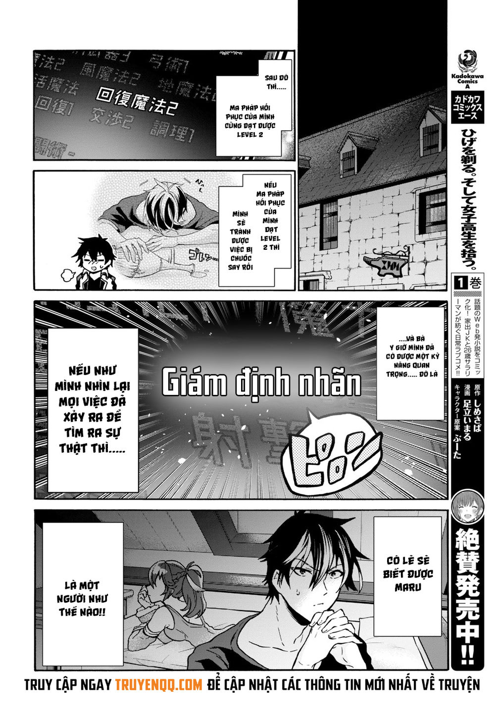 Thanh Niên 29 Xuân Chuyển Sinh Tới Dị Giới Chap 5 - Next Chap 6