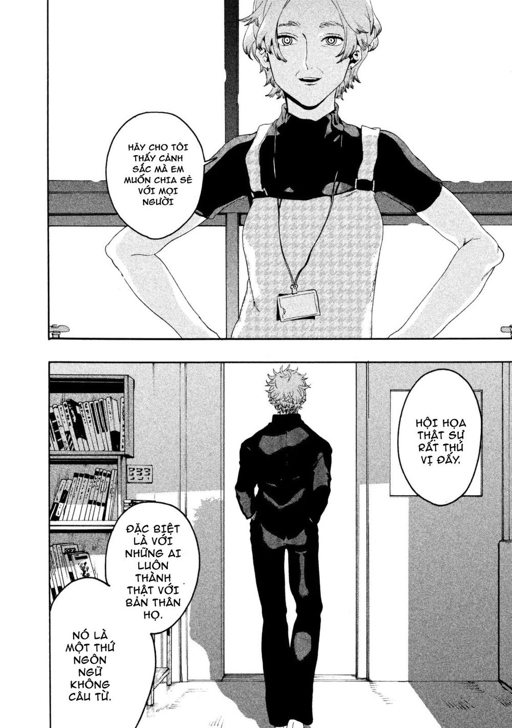 Blue Period. Chap 1 - Next Chap 2