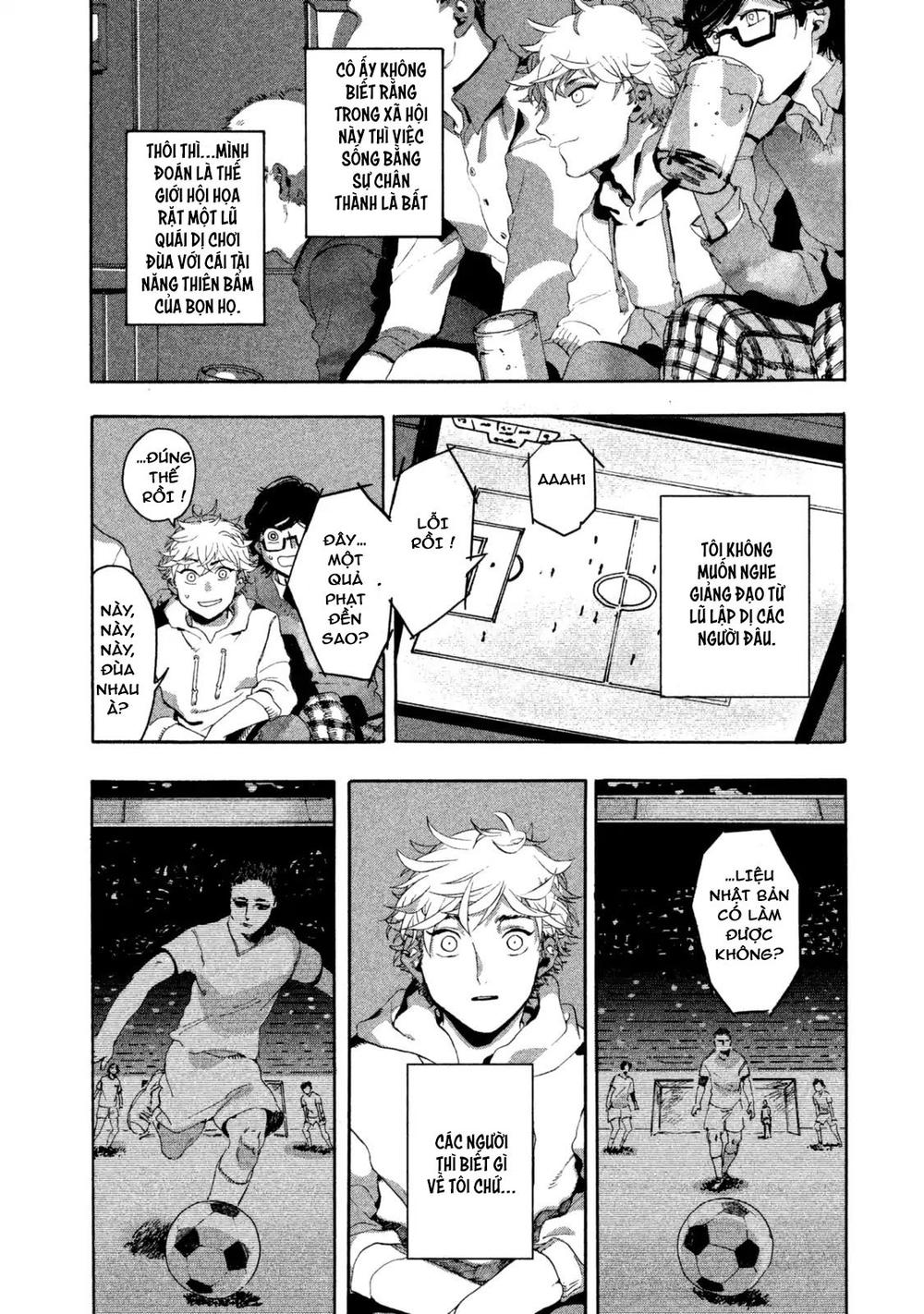 Blue Period. Chap 1 - Next Chap 2