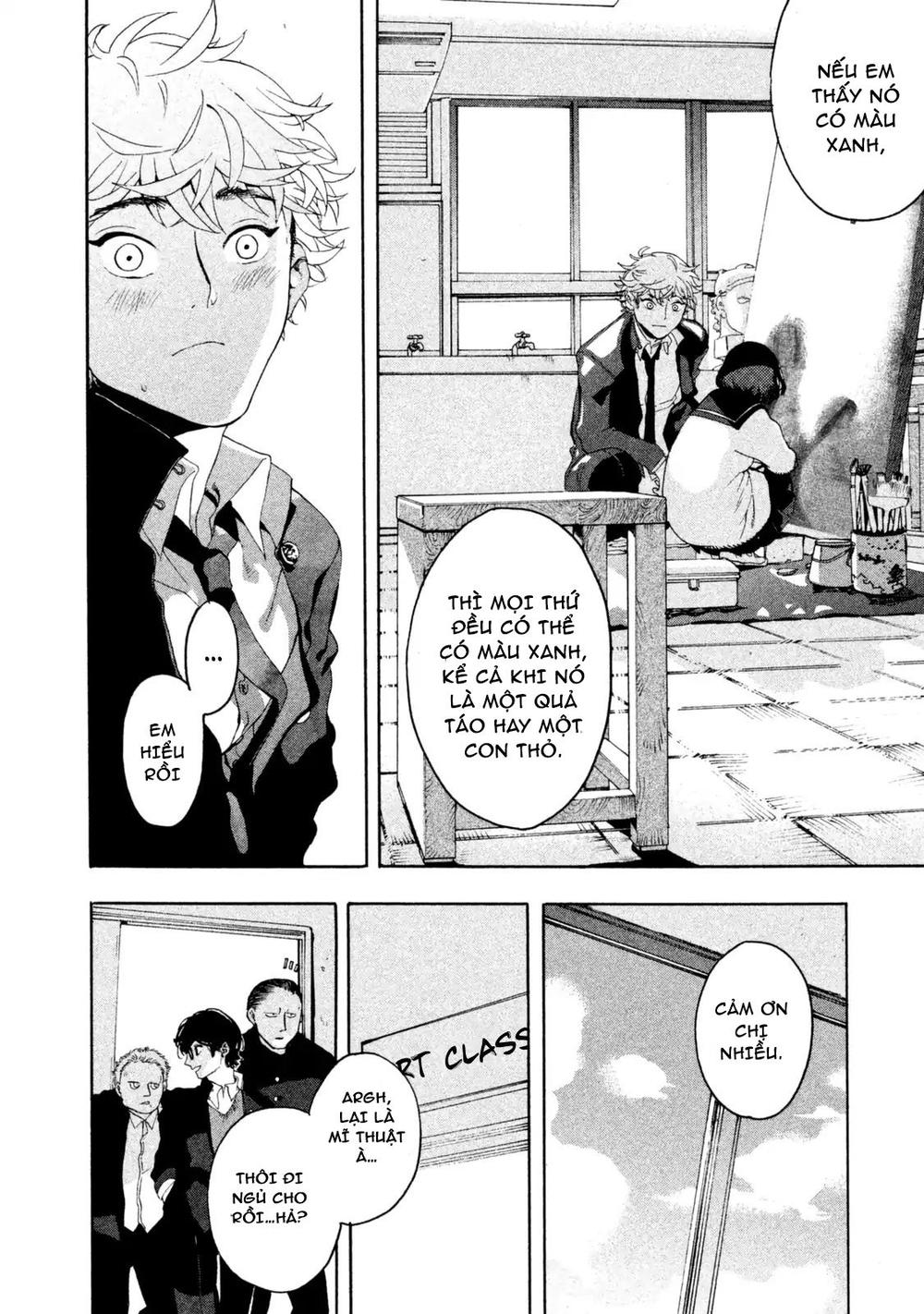 Blue Period. Chap 1 - Next Chap 2