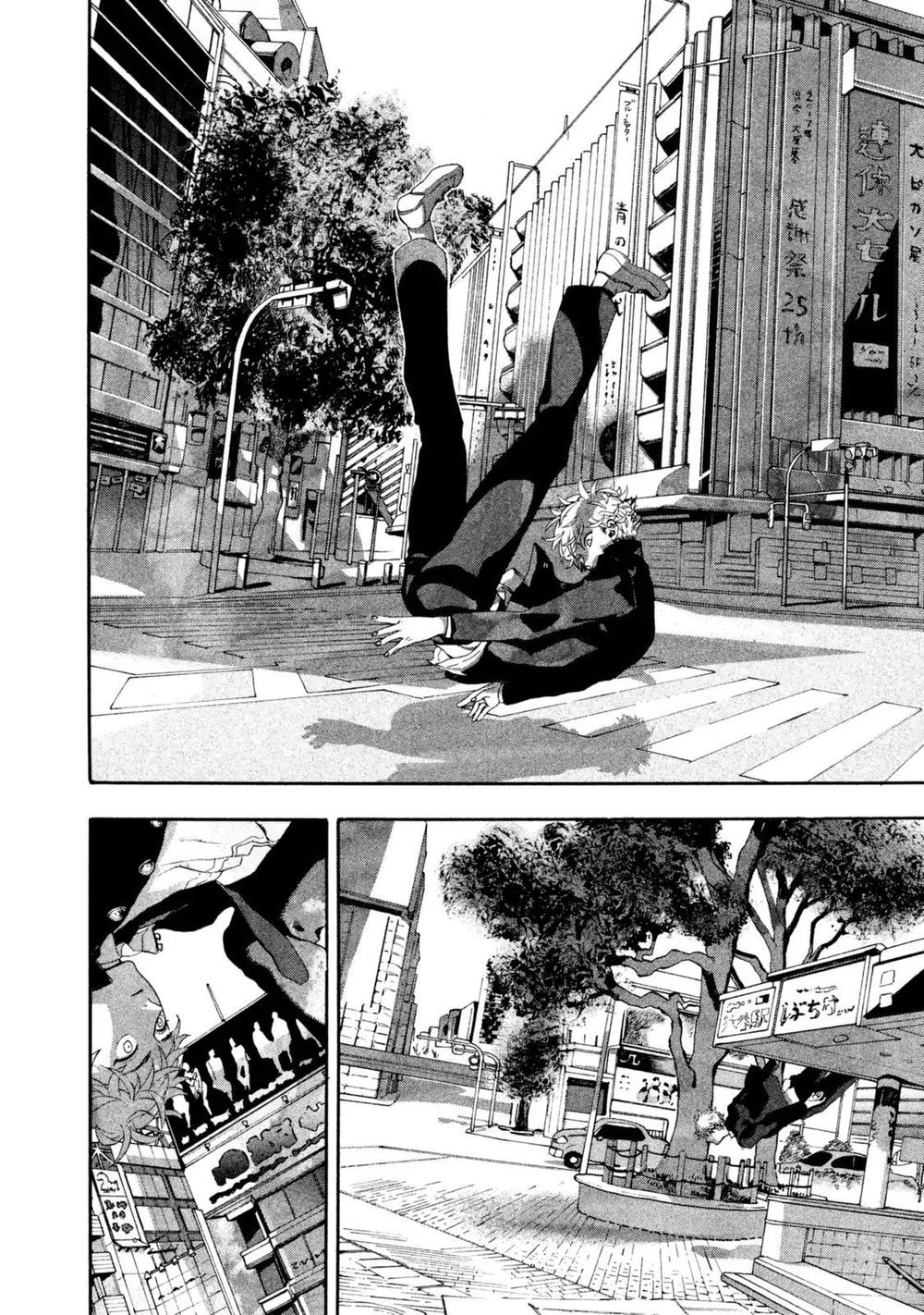 Blue Period. Chap 1 - Next Chap 2