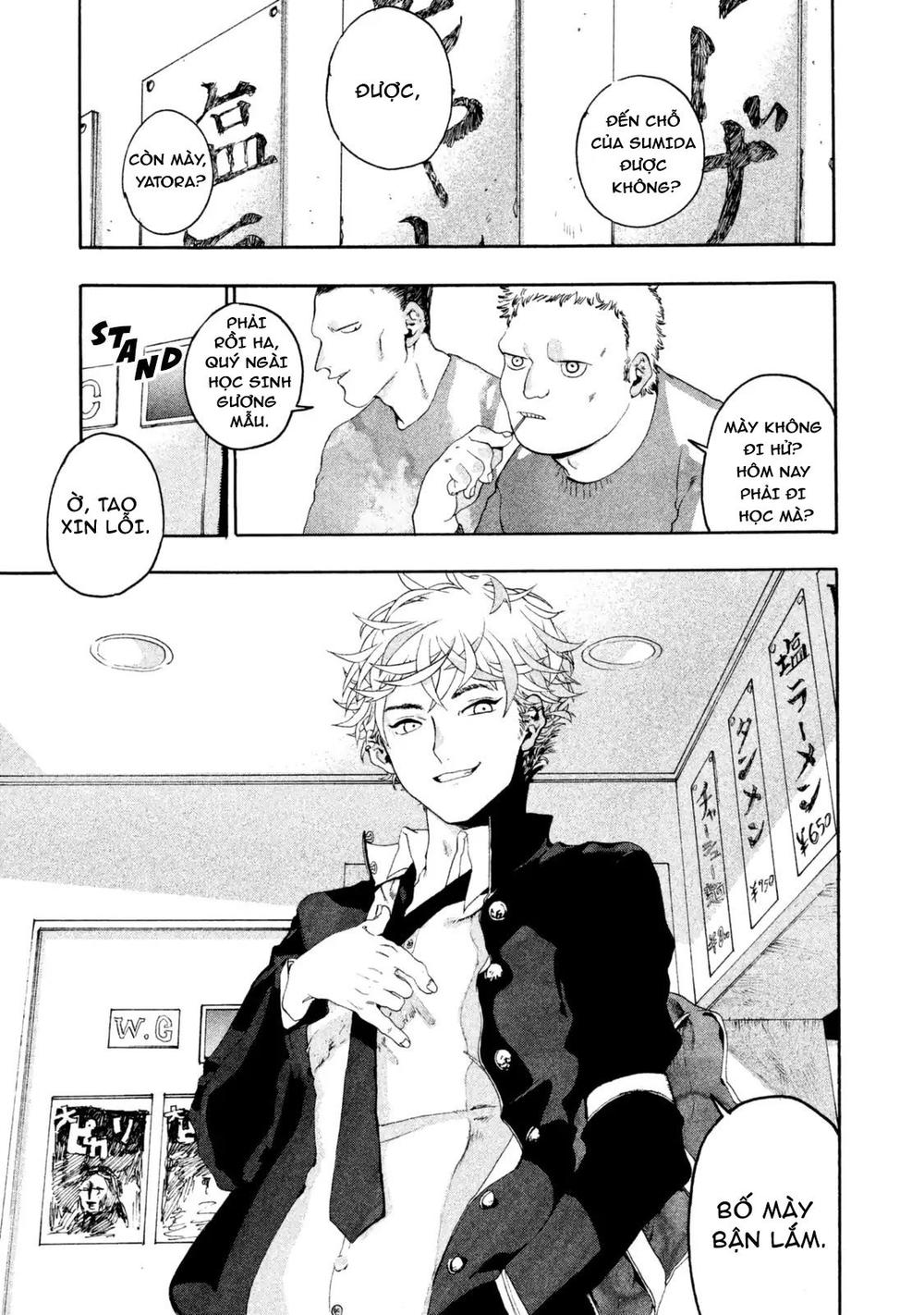 Blue Period. Chap 1 - Next Chap 2