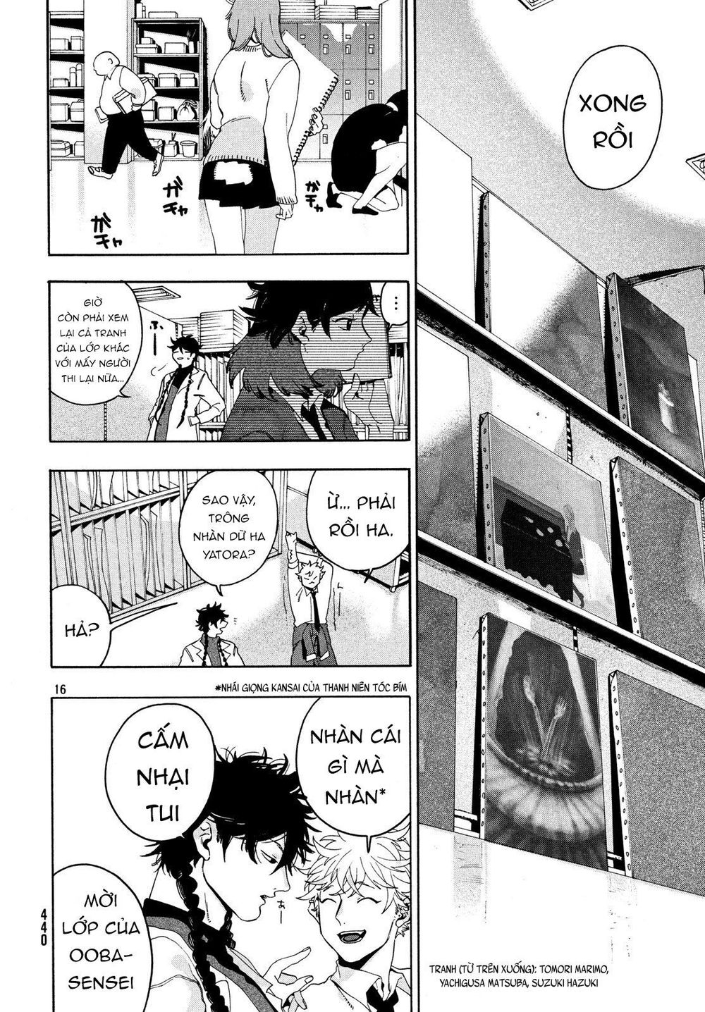 Blue Period. Chap 11 - Next Chap 12