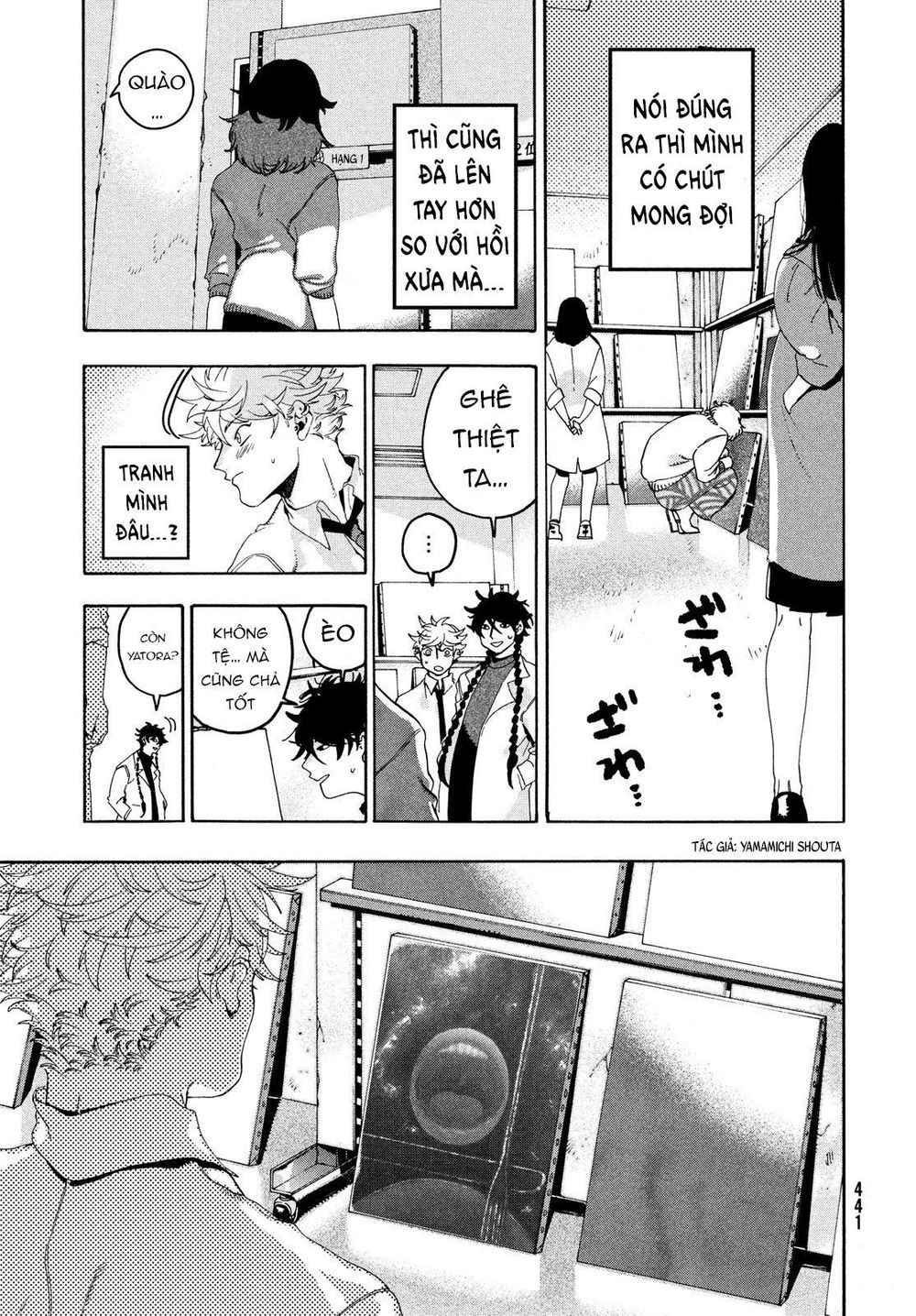 Blue Period. Chap 11 - Next Chap 12