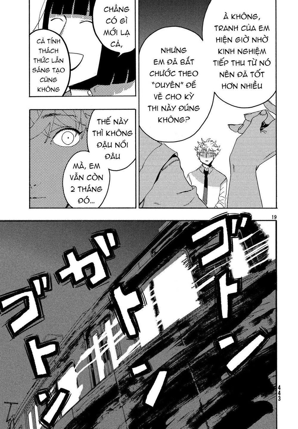 Blue Period. Chap 11 - Next Chap 12