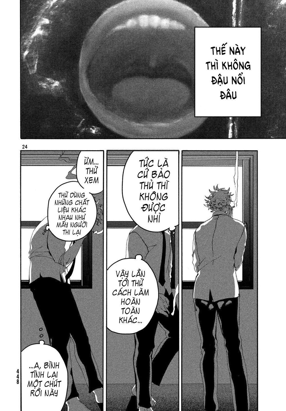 Blue Period. Chap 11 - Next Chap 12