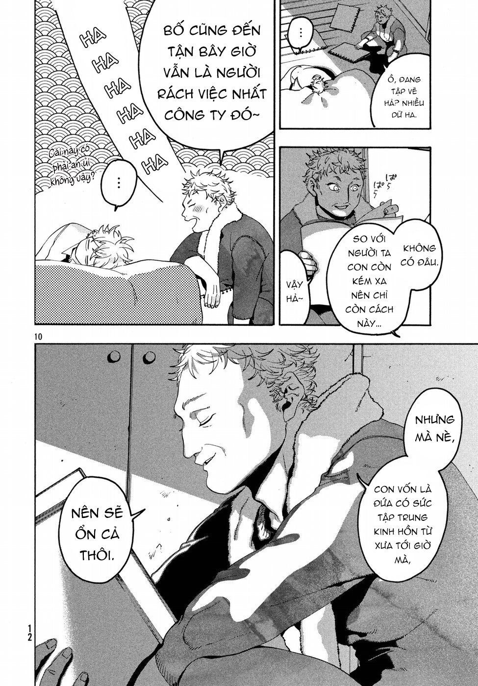 Blue Period. Chap 12 - Next Chap 13