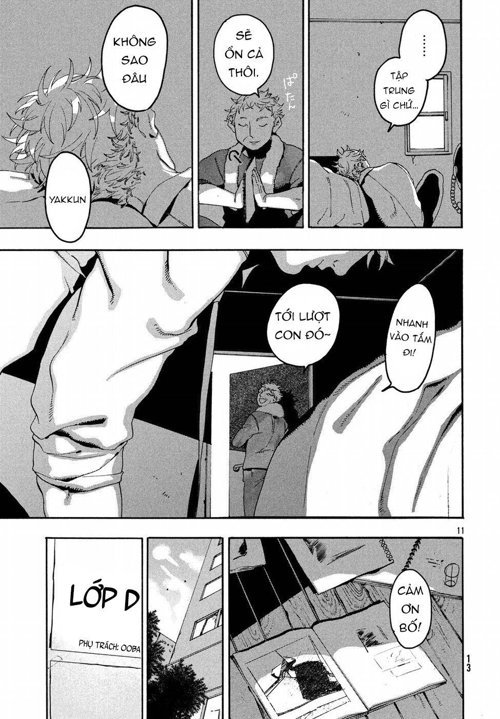 Blue Period. Chap 12 - Next Chap 13