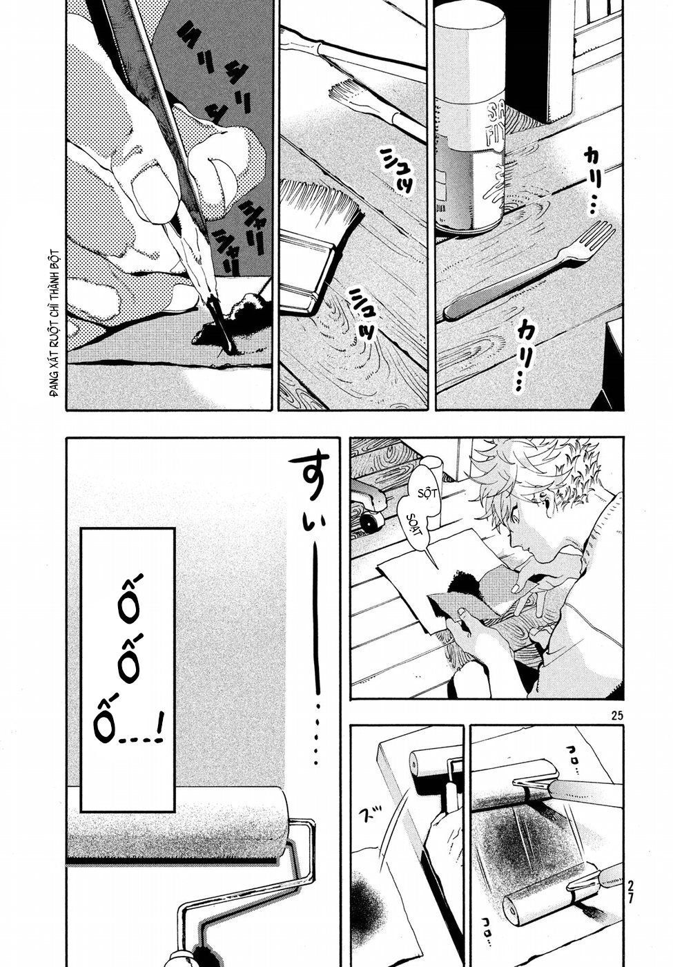 Blue Period. Chap 12 - Next Chap 13