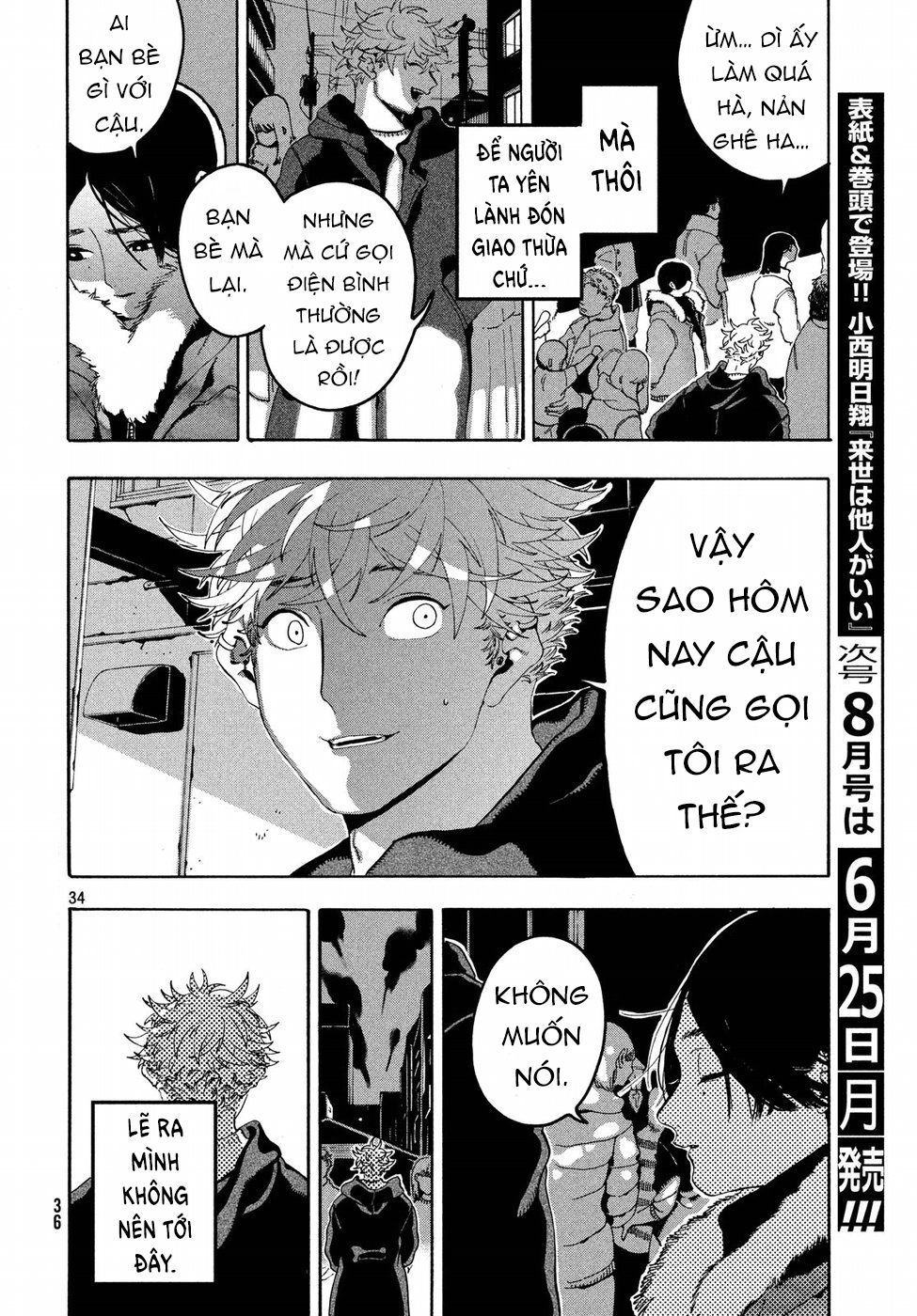 Blue Period. Chap 12 - Next Chap 13