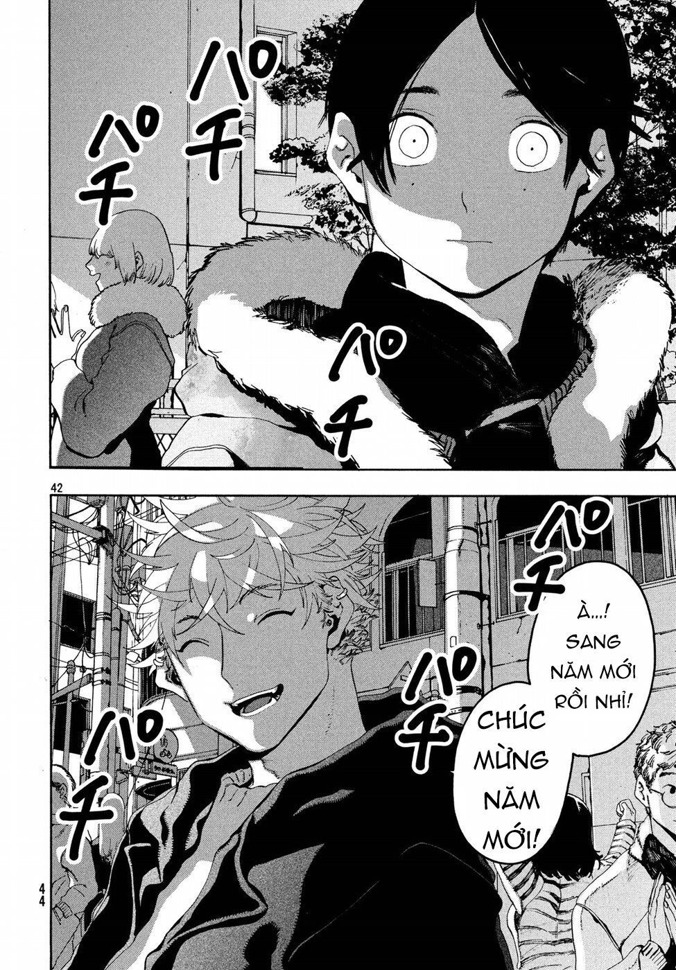 Blue Period. Chap 12 - Next Chap 13