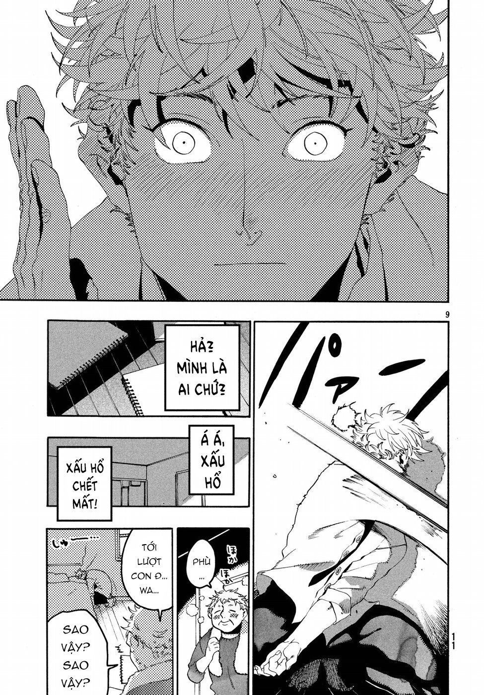 Blue Period. Chap 12 - Next Chap 13