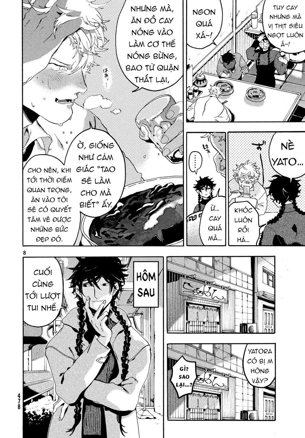 Blue Period. Chap 13 - Next Chap 14