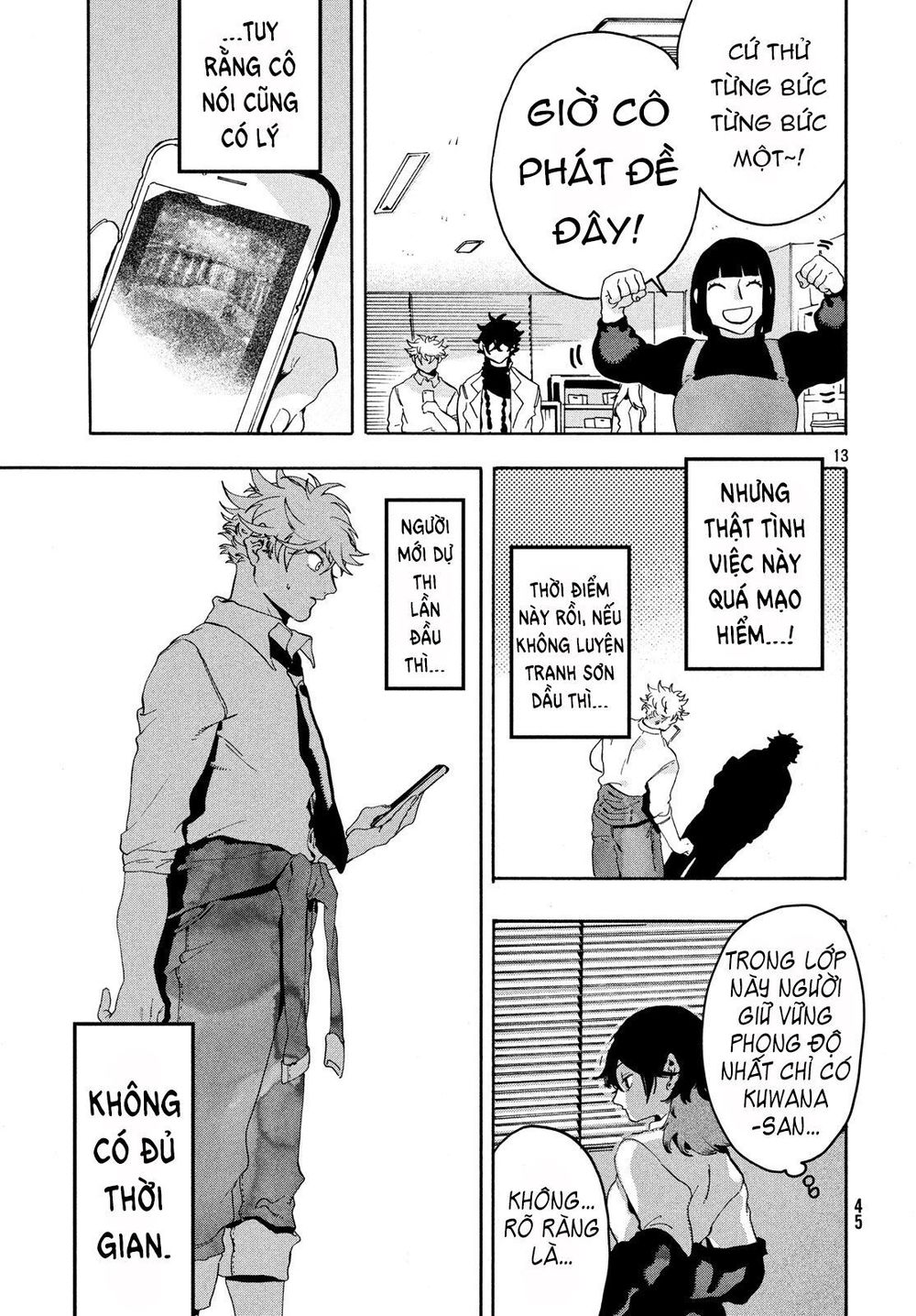 Blue Period. Chap 14 - Next Chap 15