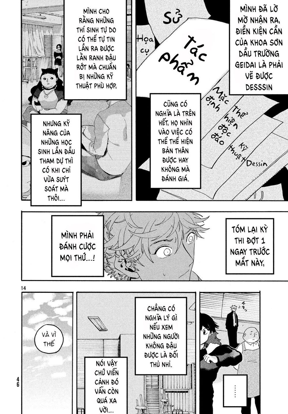 Blue Period. Chap 14 - Next Chap 15