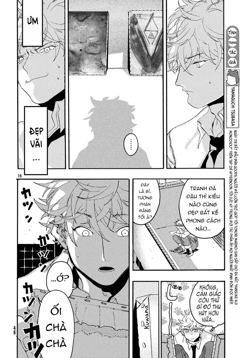 Blue Period. Chap 14 - Next Chap 15