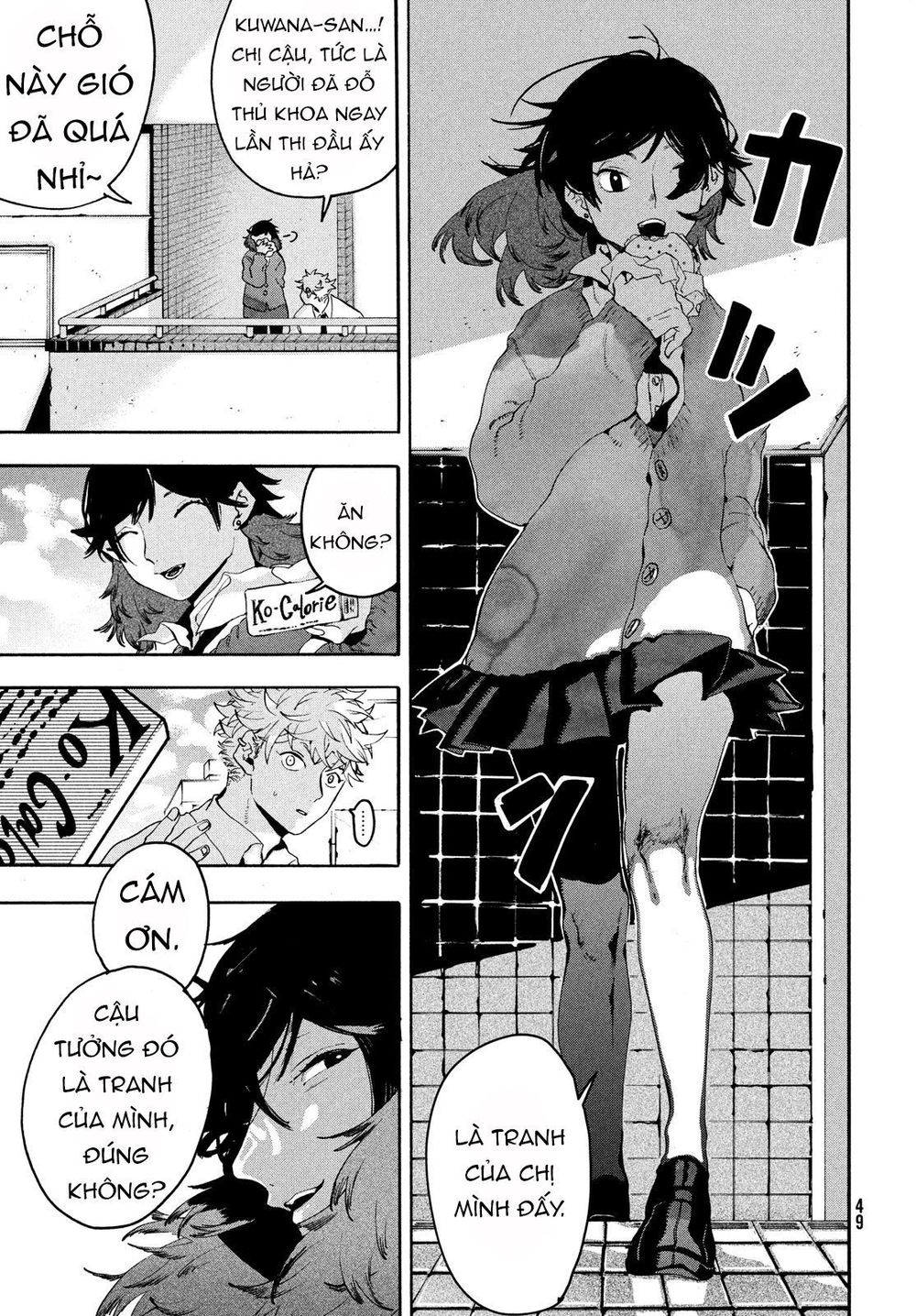 Blue Period. Chap 14 - Next Chap 15