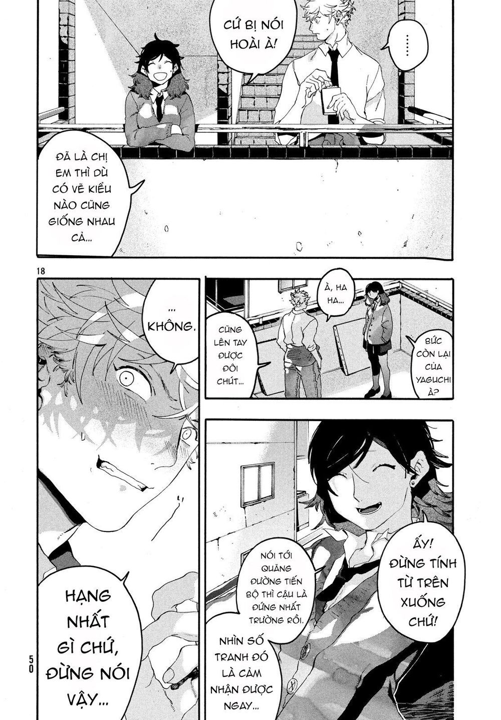 Blue Period. Chap 14 - Next Chap 15