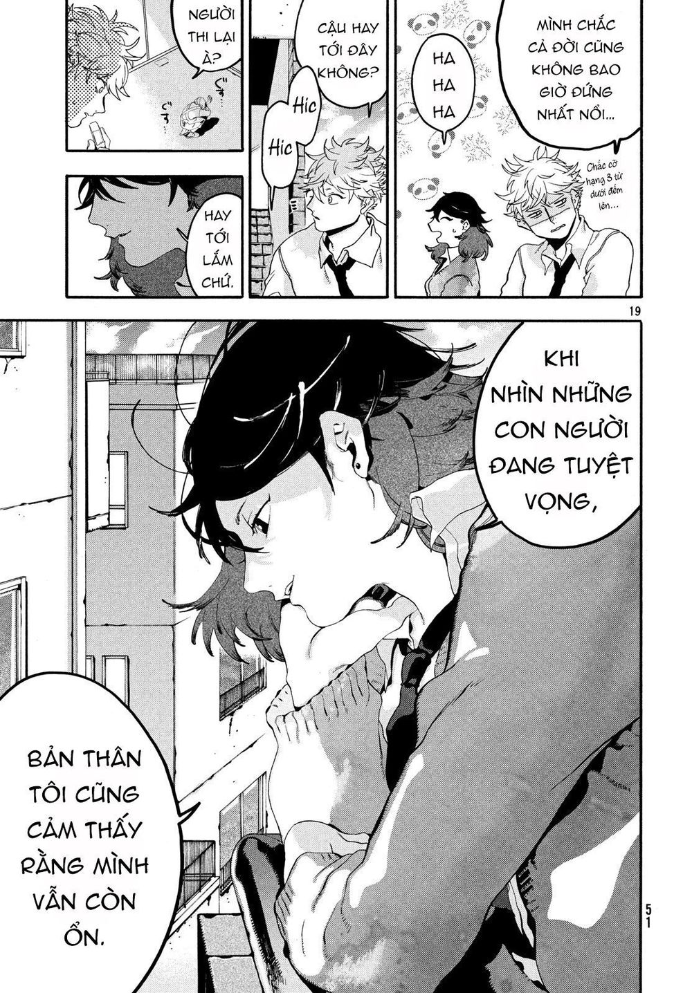 Blue Period. Chap 14 - Next Chap 15