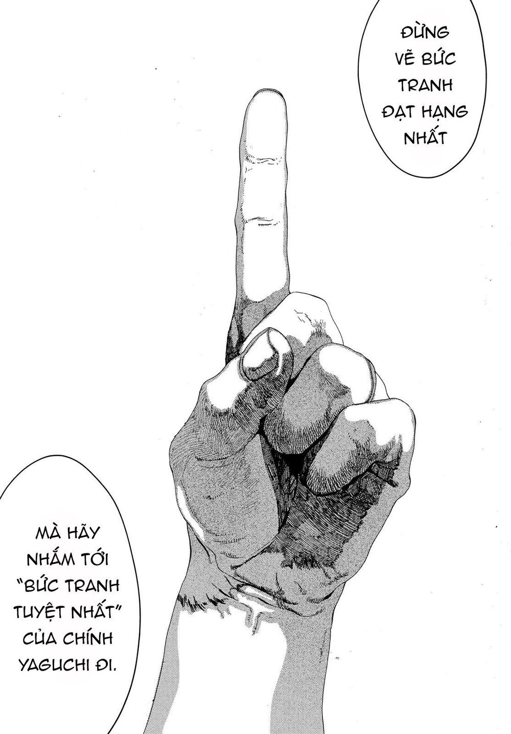 Blue Period. Chap 14 - Next Chap 15