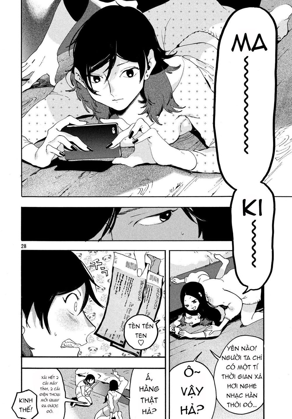 Blue Period. Chap 14 - Next Chap 15