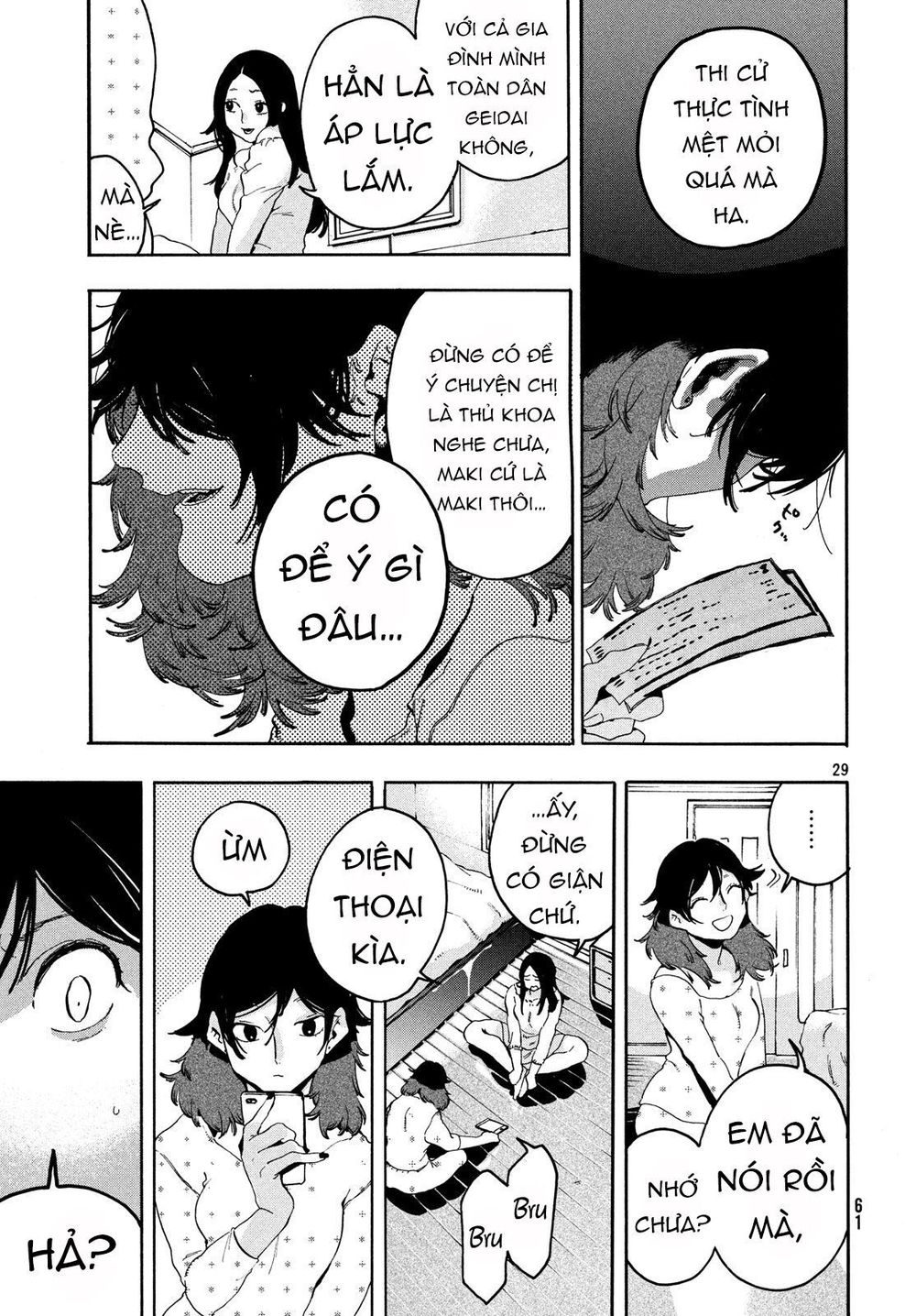 Blue Period. Chap 14 - Next Chap 15