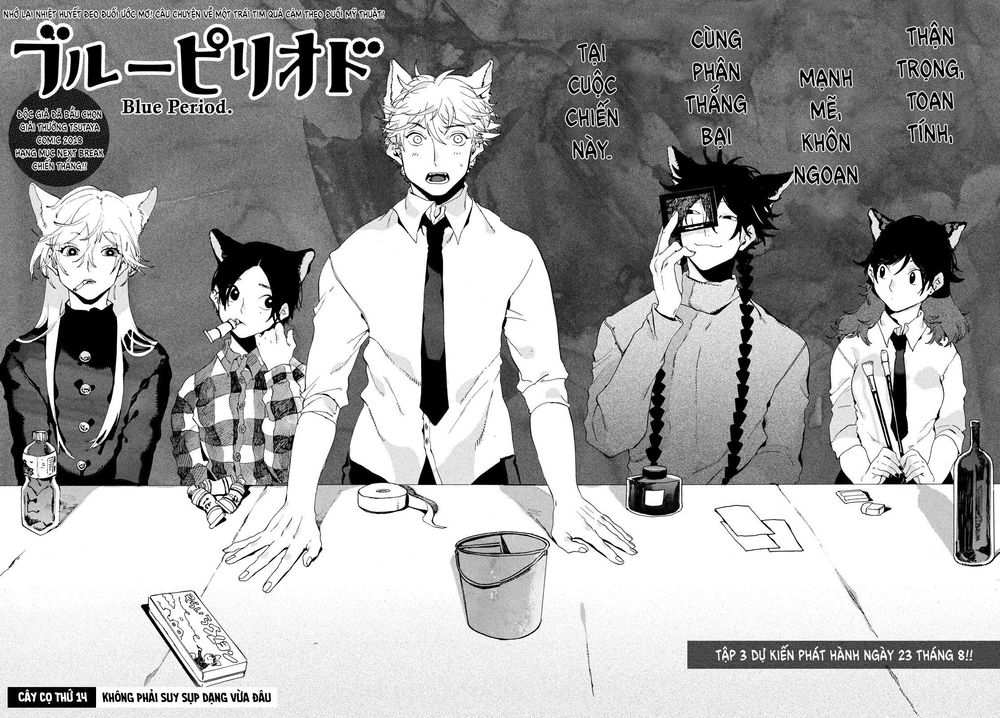 Blue Period. Chap 14 - Next Chap 15