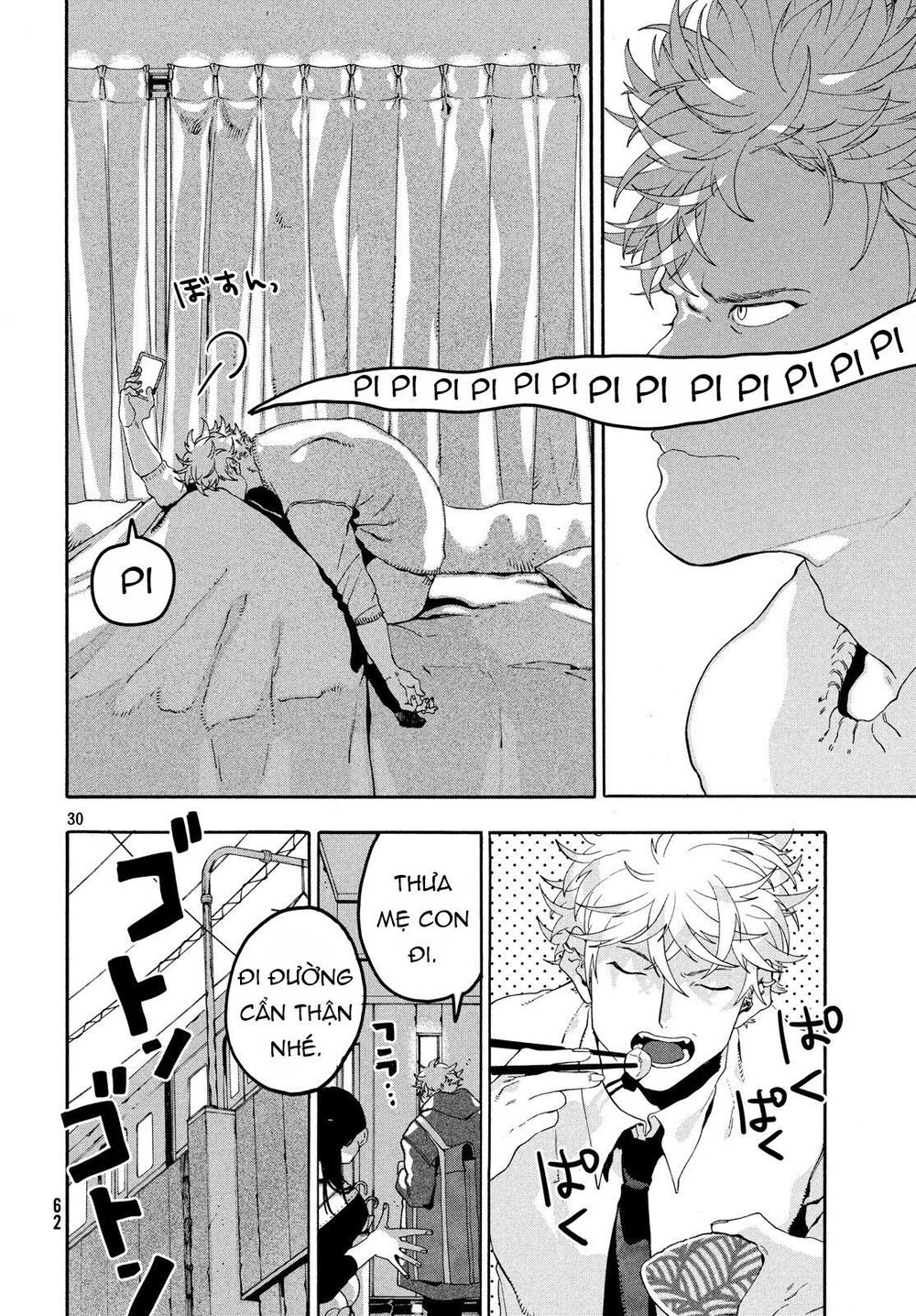 Blue Period. Chap 14 - Next Chap 15