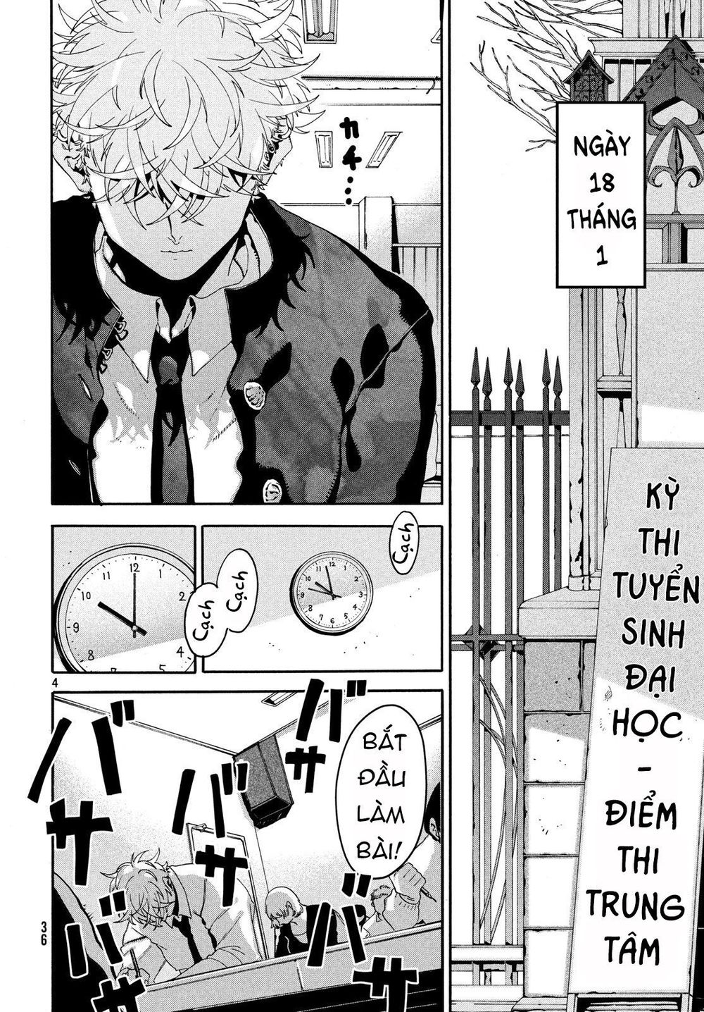 Blue Period. Chap 14 - Next Chap 15