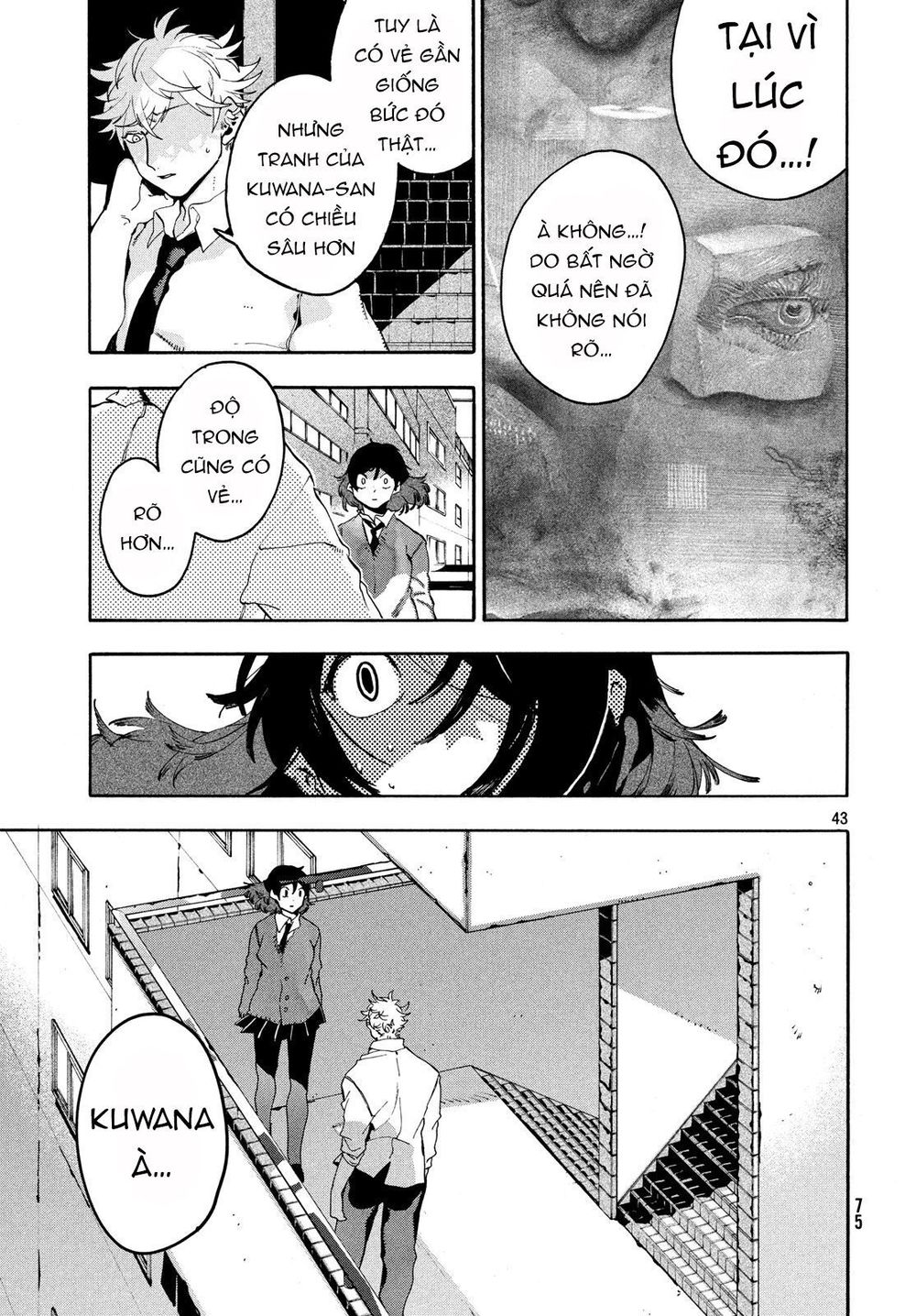 Blue Period. Chap 14 - Next Chap 15