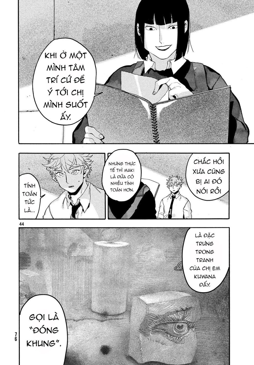 Blue Period. Chap 14 - Next Chap 15