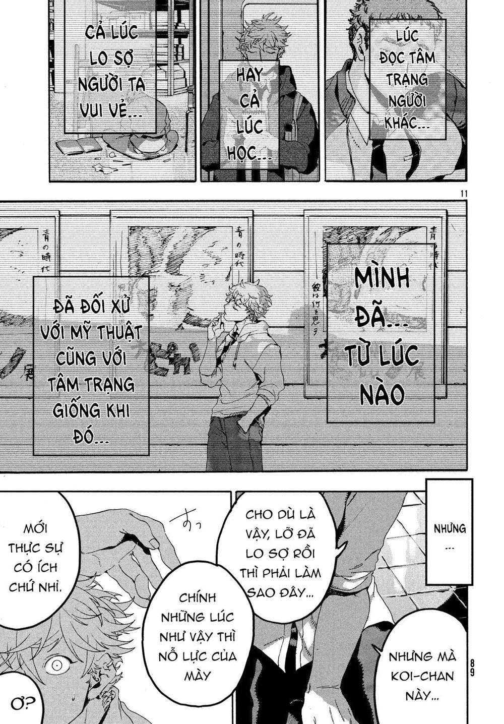 Blue Period. Chap 15 - Next Chap 16