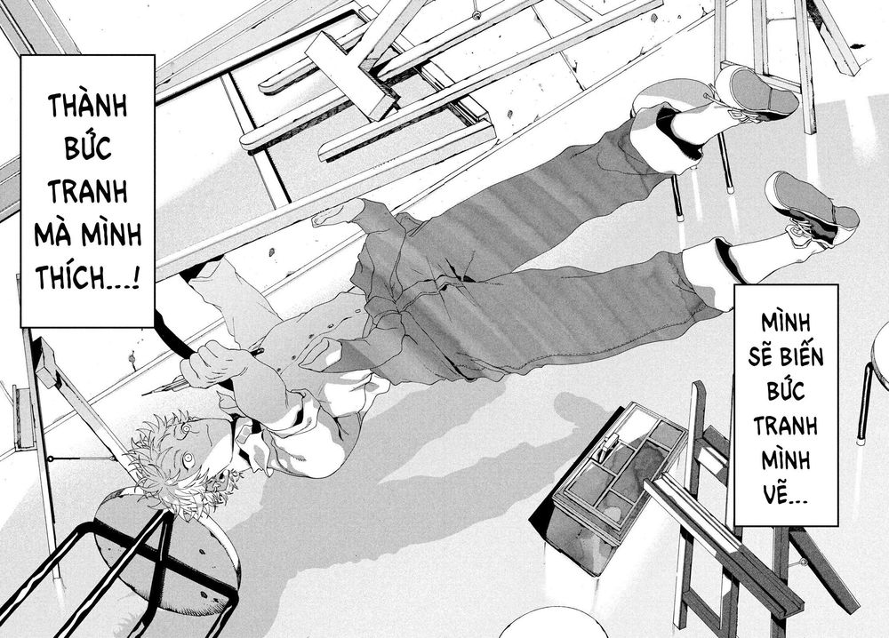 Blue Period. Chap 15 - Next Chap 16