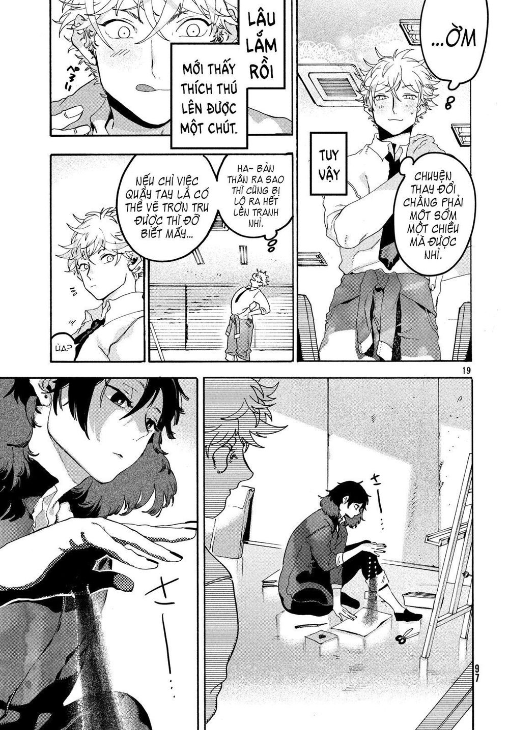 Blue Period. Chap 15 - Next Chap 16