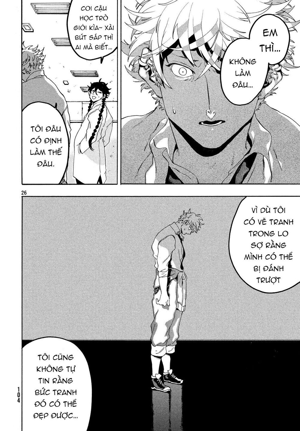 Blue Period. Chap 15 - Next Chap 16