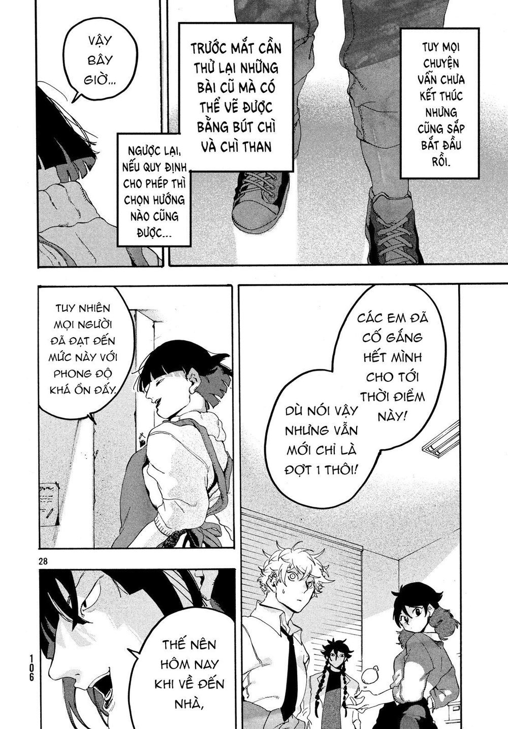 Blue Period. Chap 15 - Next Chap 16