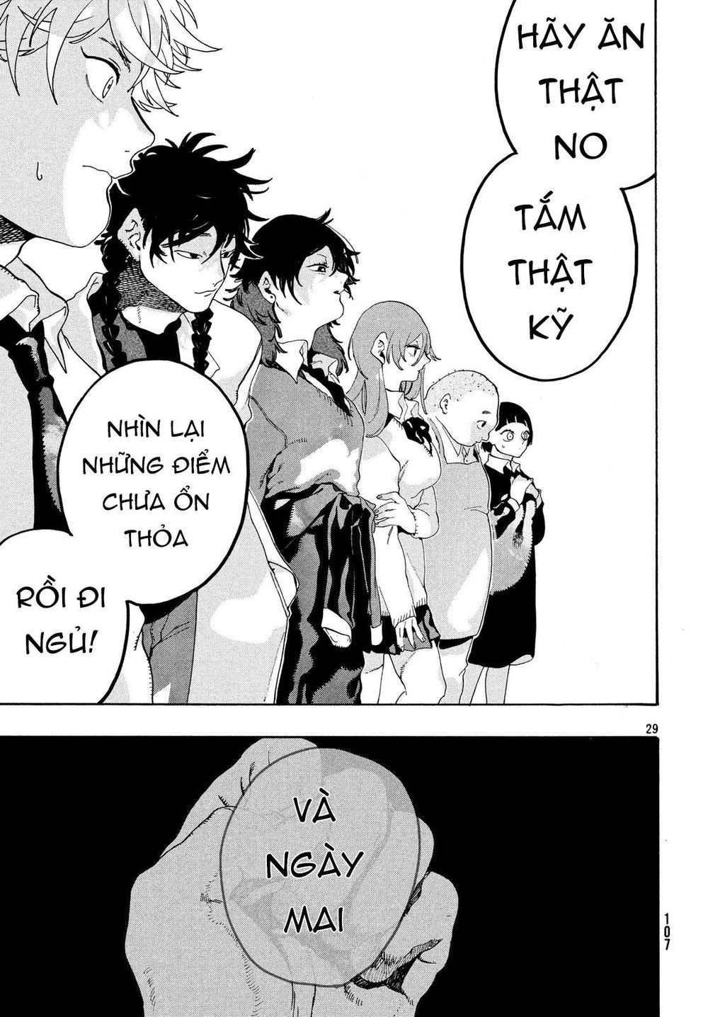 Blue Period. Chap 15 - Next Chap 16