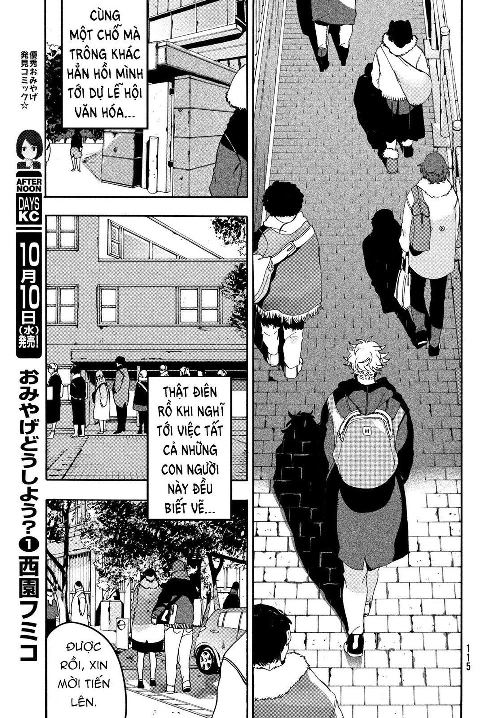 Blue Period. Chap 15 - Next Chap 16