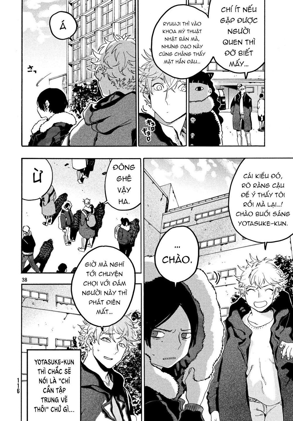 Blue Period. Chap 15 - Next Chap 16