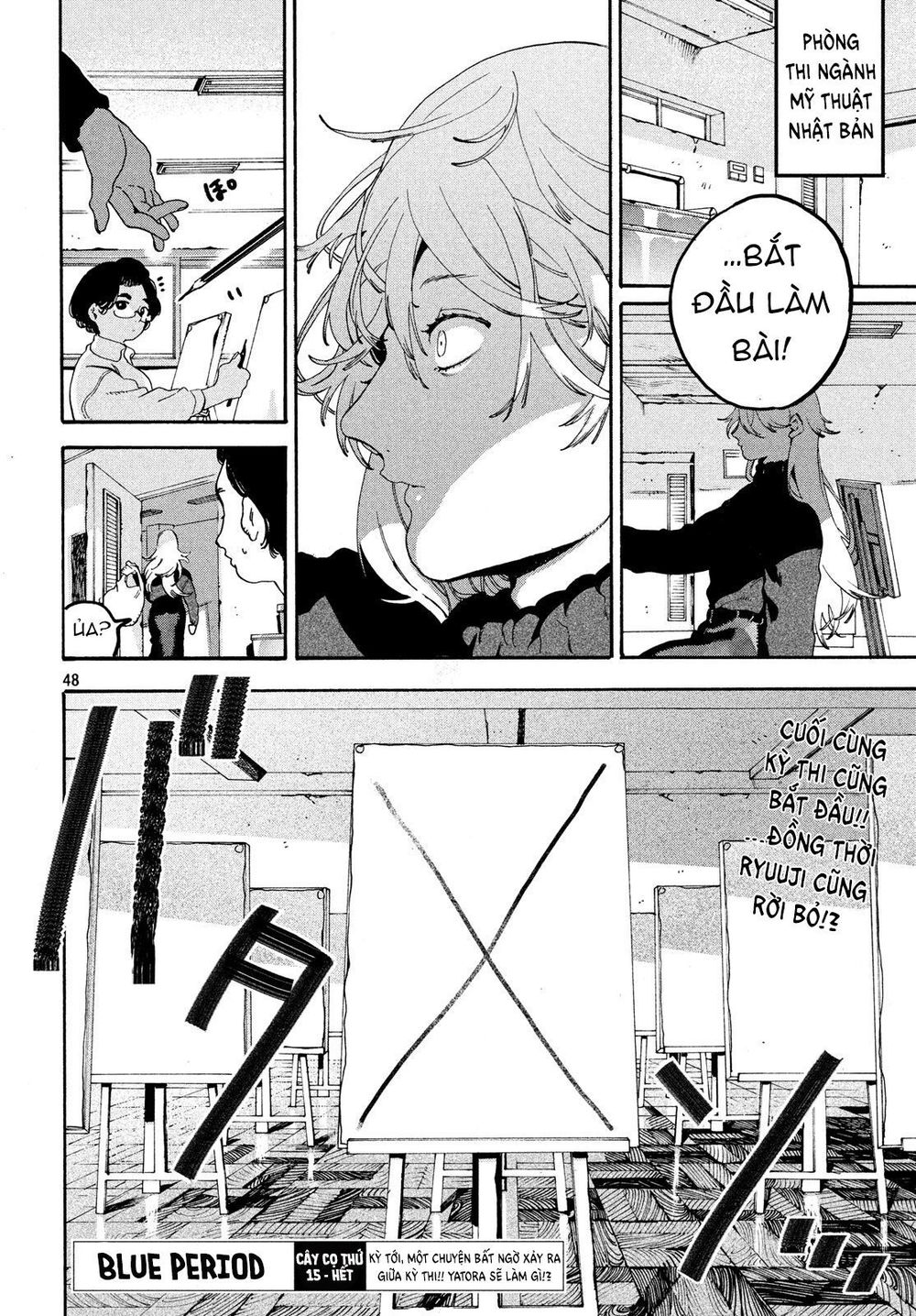 Blue Period. Chap 15 - Next Chap 16