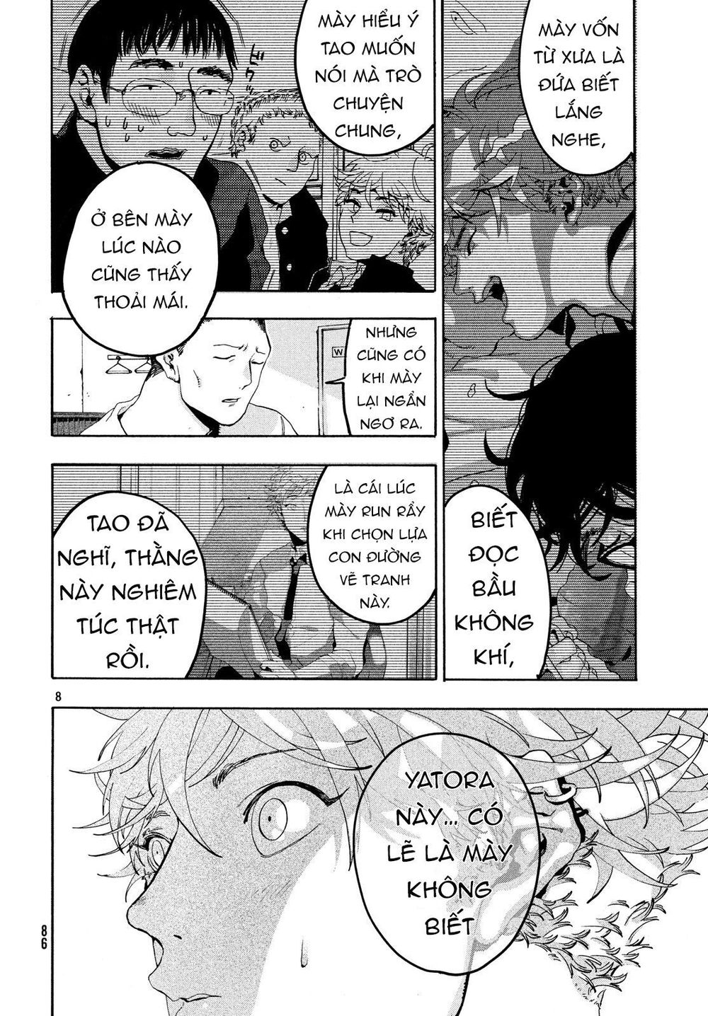 Blue Period. Chap 15 - Next Chap 16