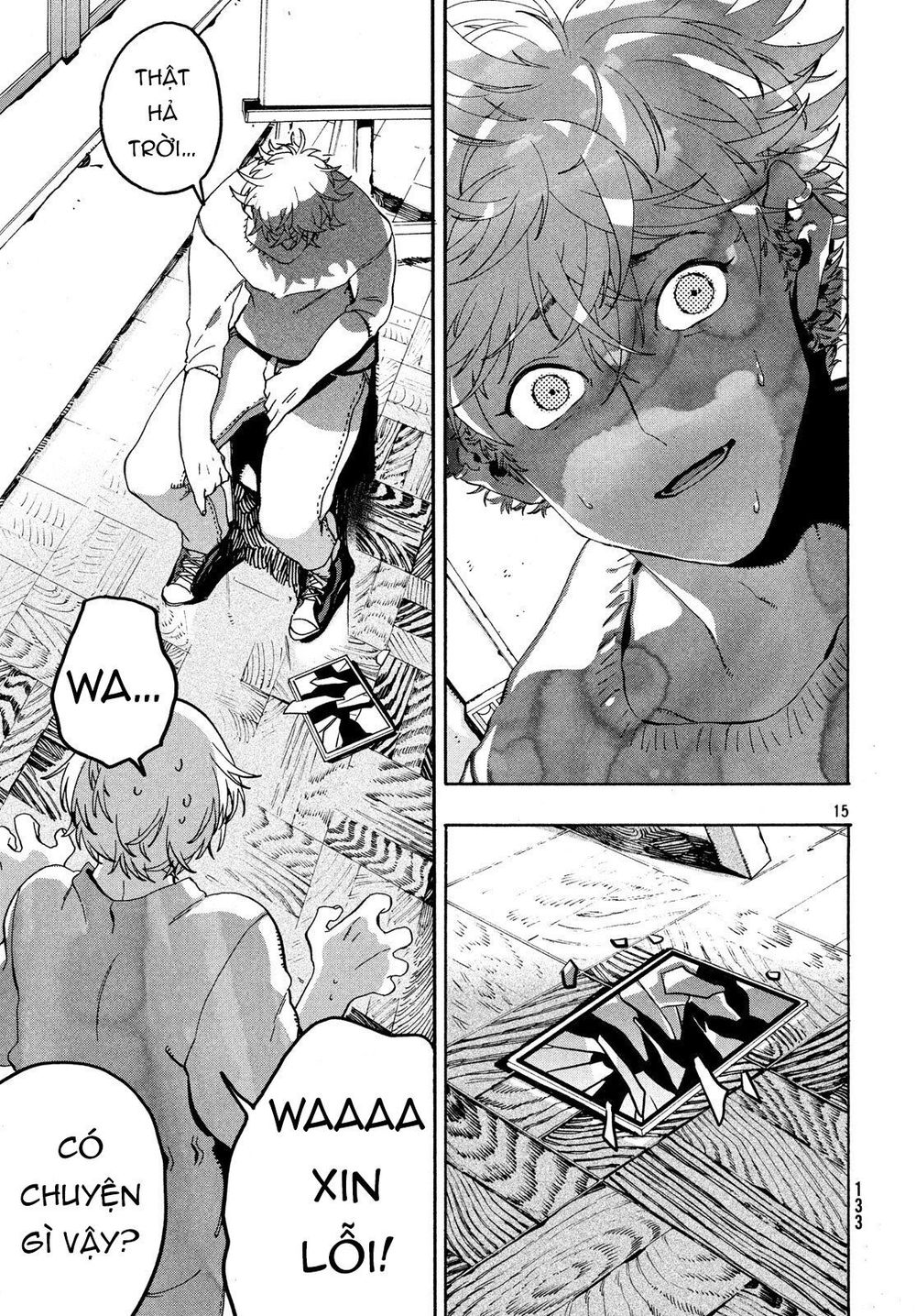 Blue Period. Chap 16 - Next Chap 17