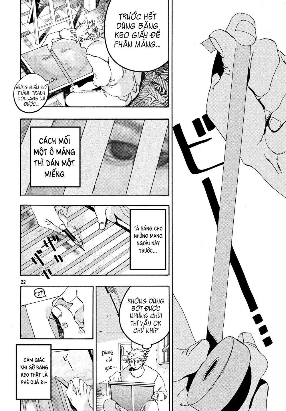 Blue Period. Chap 16 - Next Chap 17