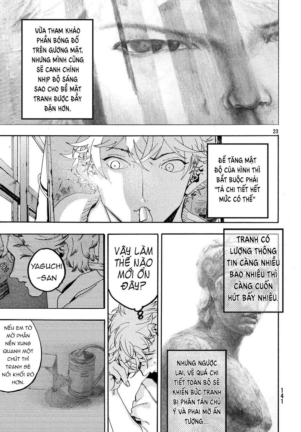 Blue Period. Chap 16 - Next Chap 17