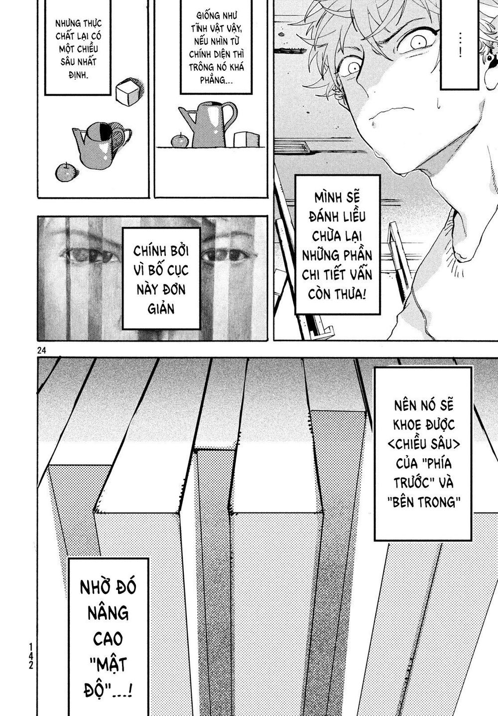 Blue Period. Chap 16 - Next Chap 17