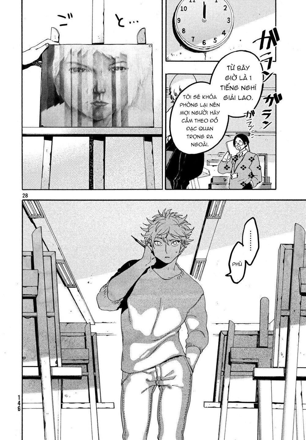 Blue Period. Chap 16 - Next Chap 17