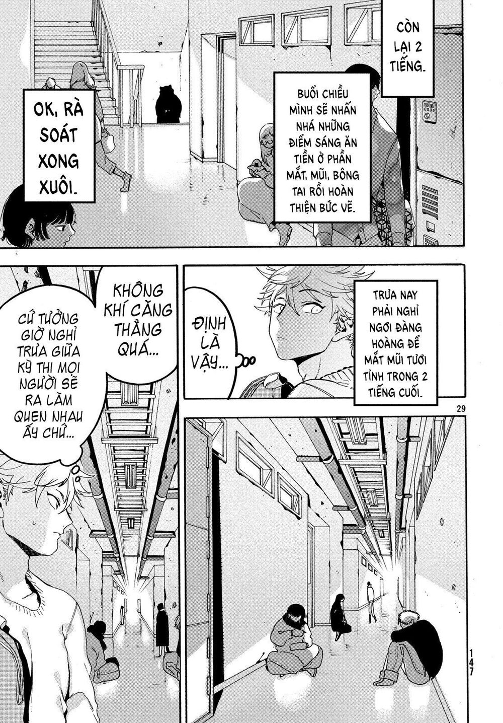 Blue Period. Chap 16 - Next Chap 17