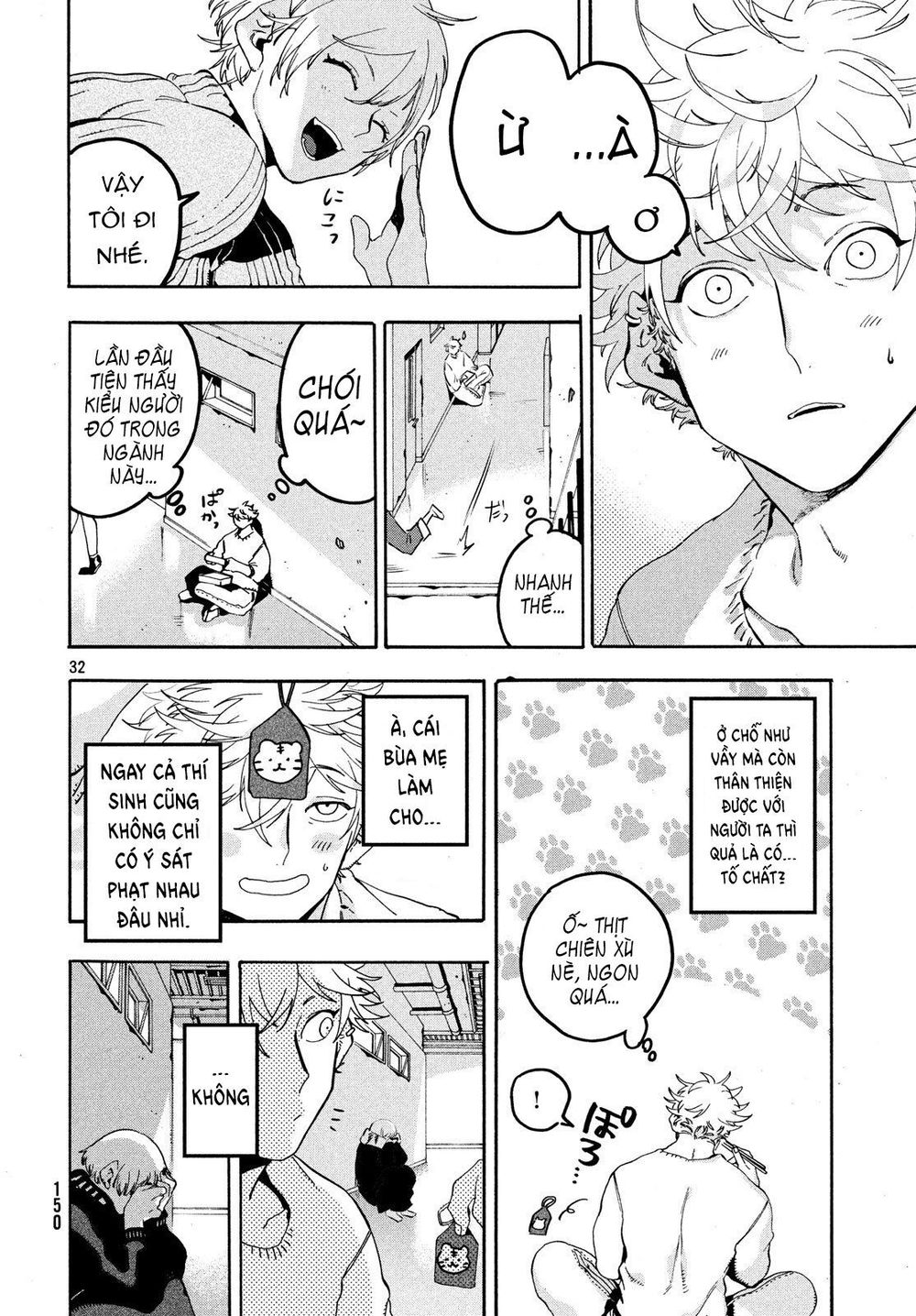 Blue Period. Chap 16 - Next Chap 17