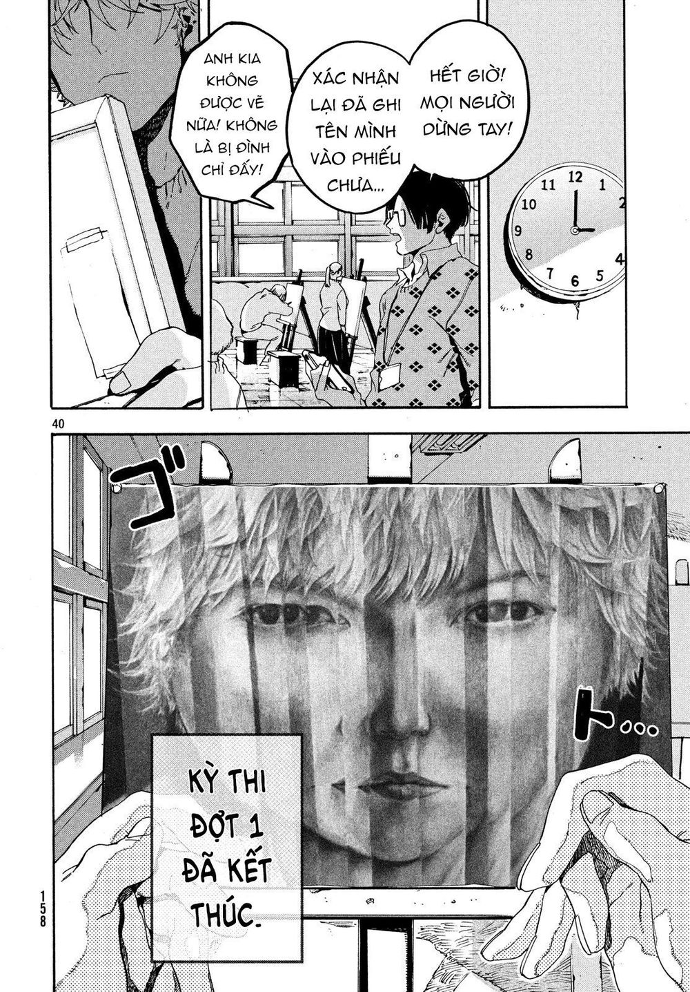 Blue Period. Chap 16 - Next Chap 17